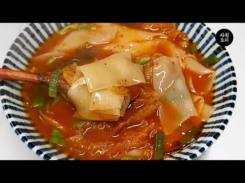 김치 수제비