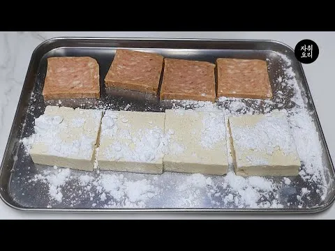 두부 햄구이 덮밥
