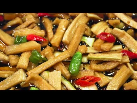 무장아찌