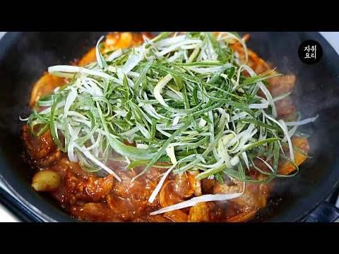 대파 불고기