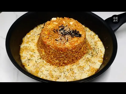 콘치즈 불닭볶음밥