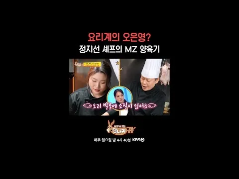 오리 요리