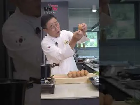 마약계란장