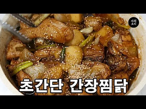 이거 무진장 쉽습니다.