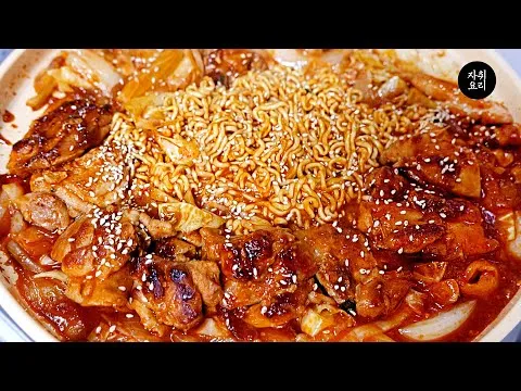 숯불치킨 라면