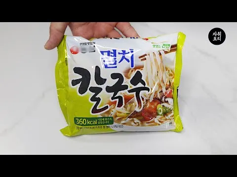 닭칼국수