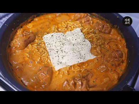 로제떡라면