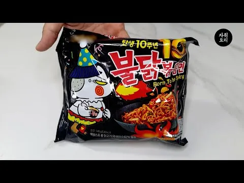 대패 불닭볶음면과 치즈 볶음밥