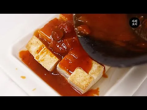 그릴 계란 두부구이