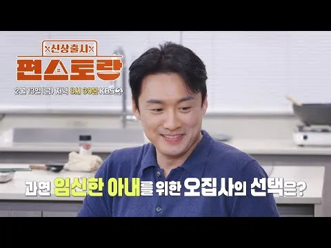 토마토 파스타