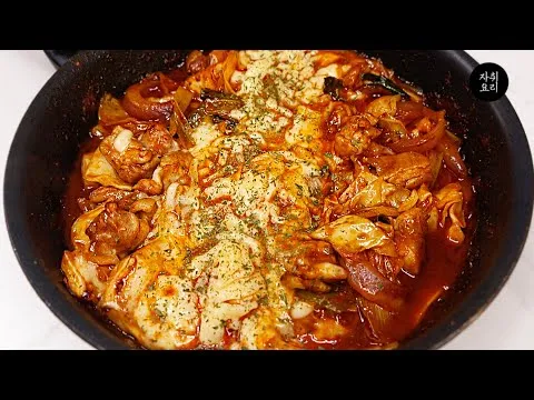 치즈 닭갈비