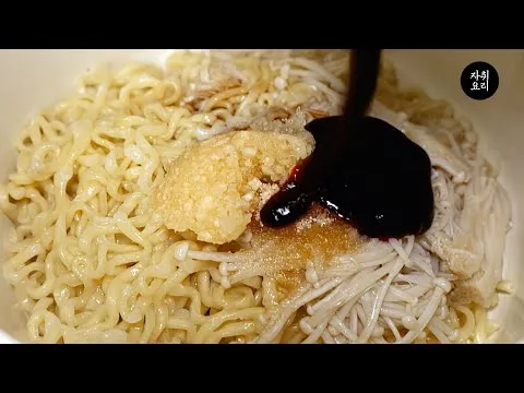 팽이 불닭볶음면