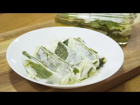 양배추 깻잎 피클