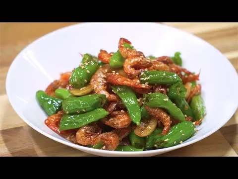 꽈리고추 건새우볶음