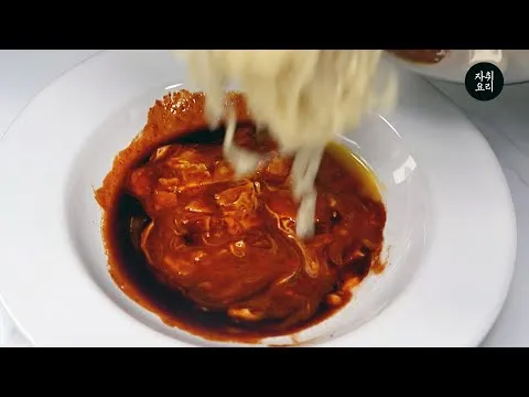 매운 라면 맛있게 먹는 법