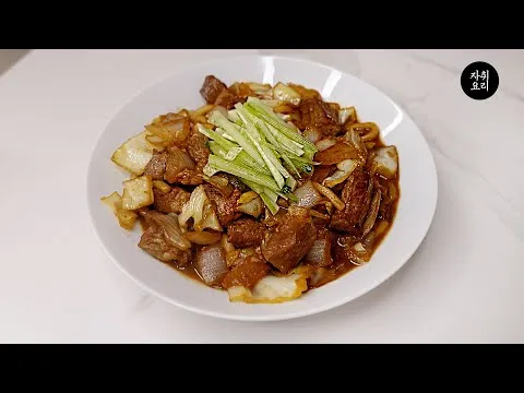 된장 간짜장