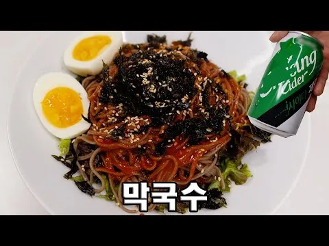 막국수