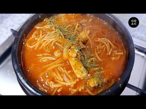 떠먹는 얼큰 파스타
