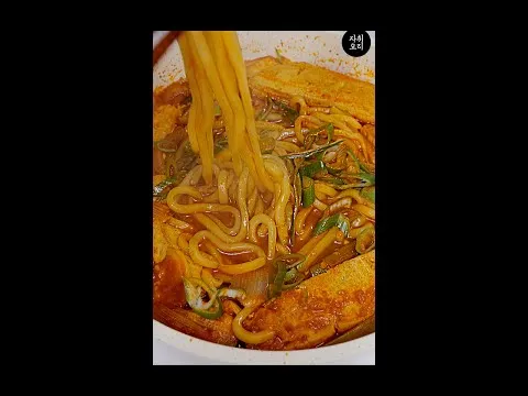 두부두루치기