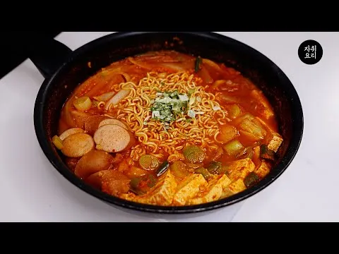 사리곰탕 부대찌개