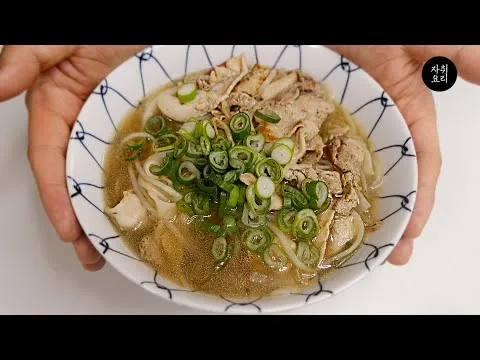 쌀국수