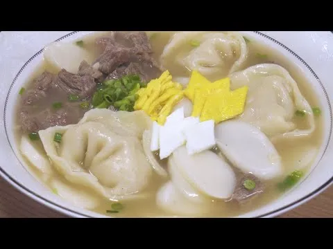 떡만두국