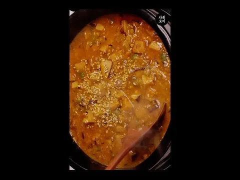 강된장