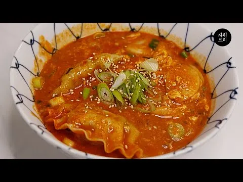 장떡만둣국