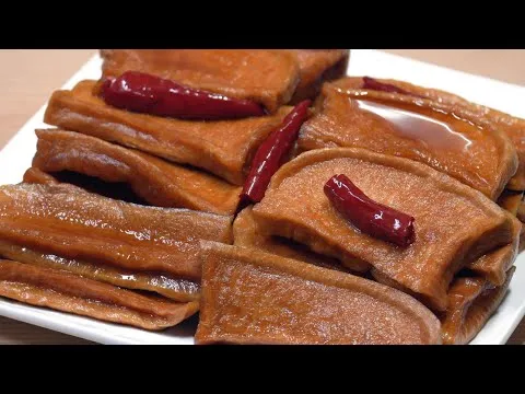 무장아찌