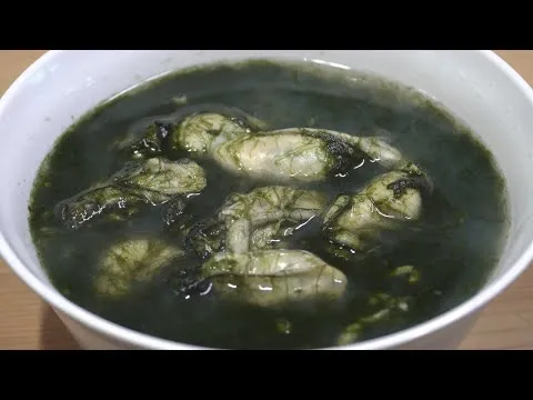 매생이굴국