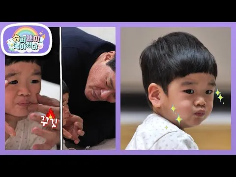 손발톱 깎기 및 입술 보습