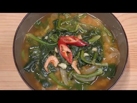 시금치국