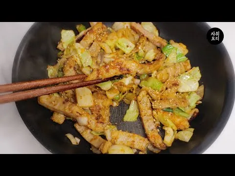 야채 막창 볶음