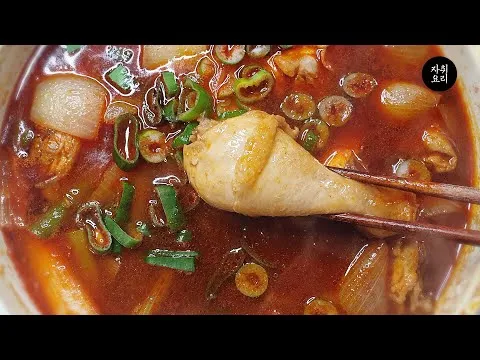 국물 닭볶음탕