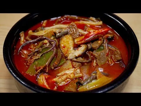 소고기 육개장