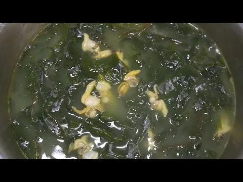 바지락 미역국
