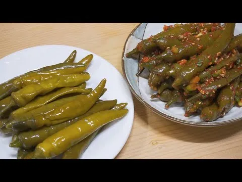삭힌고추와 삭힌고추무침
