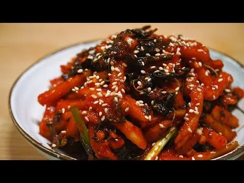 무말랭이무침