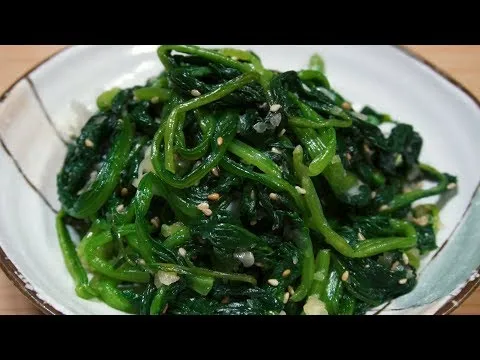 시금치나물 무침