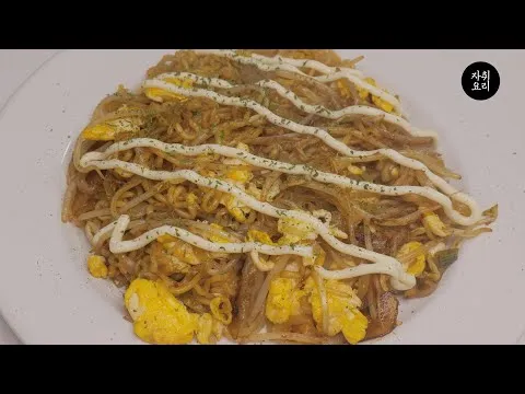 야끼라면