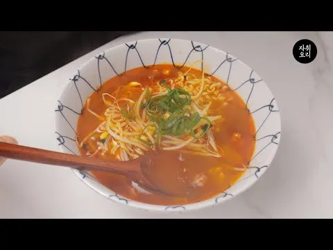 불향 나는 볶음밥
