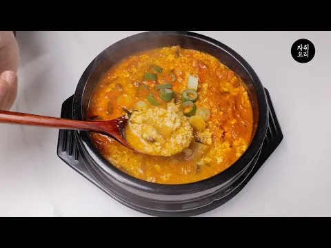 김치비지찌개