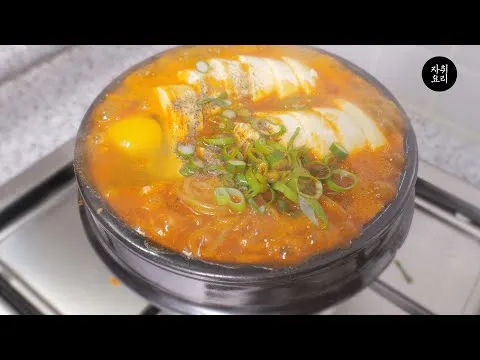 순두부 쫄면