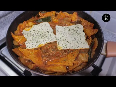 쫄볶이