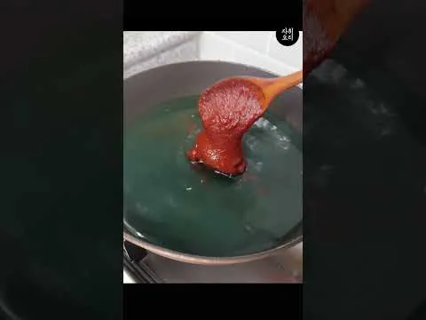 파워에이드 떡볶이